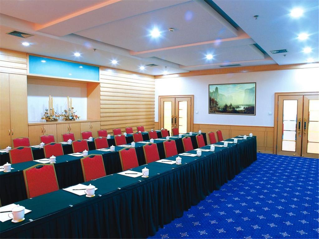 Fujian Hotel Пекин Экстерьер фото