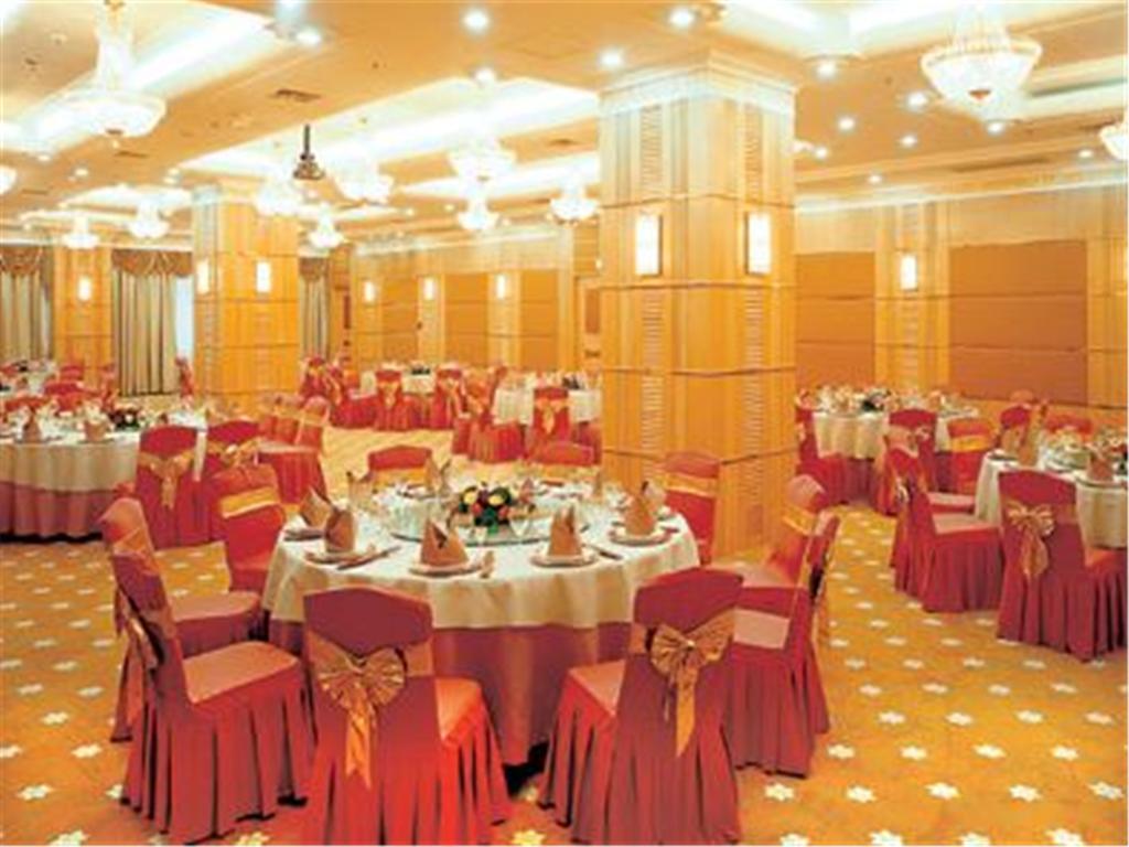 Fujian Hotel Пекин Ресторан фото