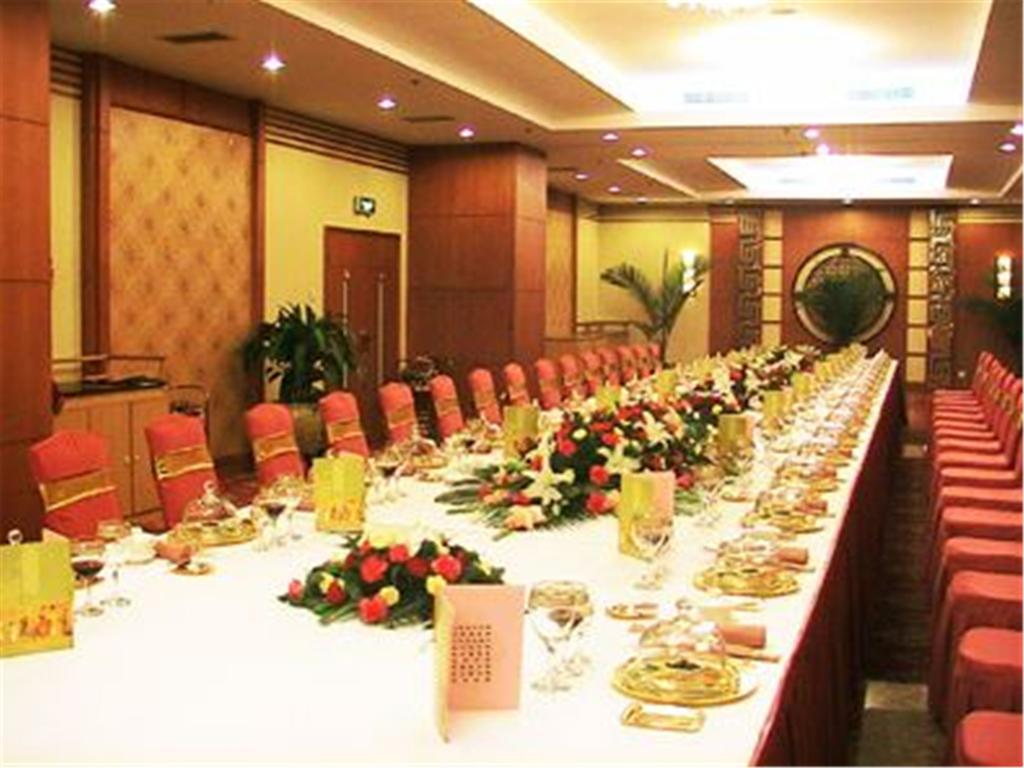 Fujian Hotel Пекин Ресторан фото