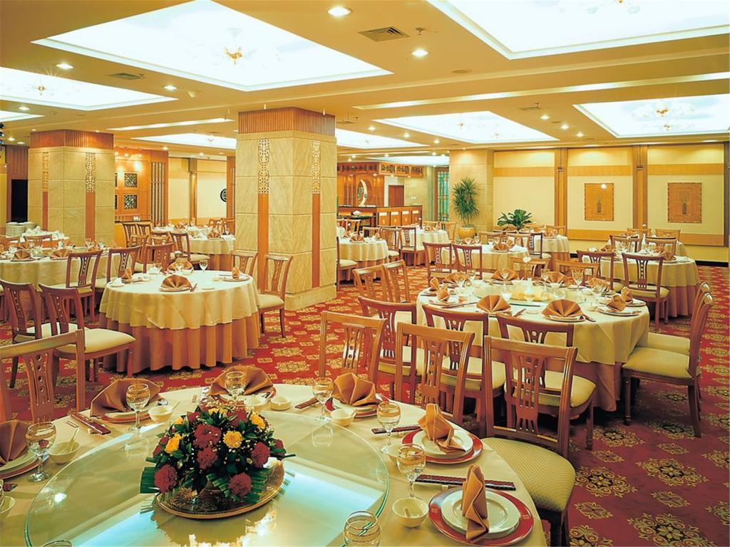 Fujian Hotel Пекин Экстерьер фото